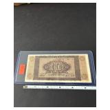 Banknote from Greece issued in 1944