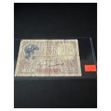 1933 French 5 Francs Banknote