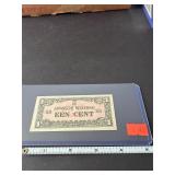 WW II Japanese 1 Cent Banknote (invasion money)