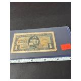1940 Spanish 1 Peseta Banknote