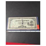 Japanese 10 Pesos Banknote