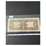 100 Pesos issued by the Japanese Gov