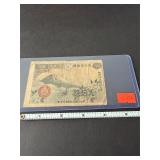 1938 Great Imperil Japanese 50 Sen Banknote