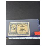 1943 Moroccan 5 Francs Banknote