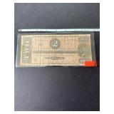 Confederate States of America Two Dollar Note