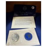 1971-S Eisenhower 40% Silver Dollar