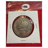 1931 Panama One Balboa, 90% silver coin