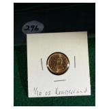 1/10 oz. Gold Krugerrand Coin