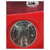 2022 Krugerrand Silver one oz. Silver