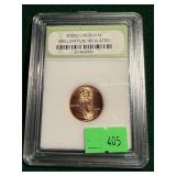2008-D Lincoln Cent (Brilliant, UNC)