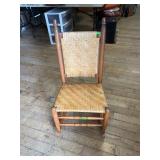 Split Bottom Rocker (18x34H), Oak, split reeds,