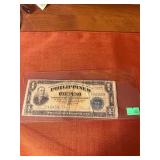 Philippines 1 Pesos Victory Series Treasury Cert.