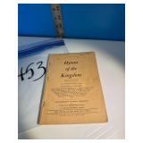 Book:1947 "Hymns of the Kingdom"--Harrisonburg,Va