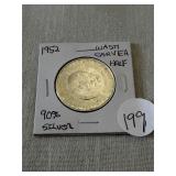 1952 Washington-Carver 90% Silver Half Dollar, AU