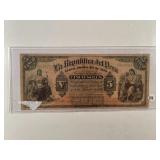 1879 PERU 5 SOLES