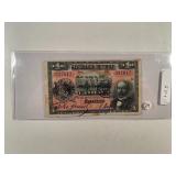 1919 CHILE 1 ONO PESO