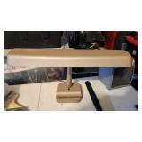 Vintage bankers lamp