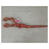 Chain boomer 5/16" - 3/8"