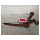 Chain boomer 1/4" - 3/16"