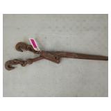 Chain boomer 5/16" - 3/8"