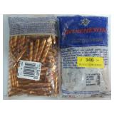 100 ct 30-06 Springfield unprimed cases, new