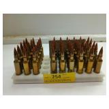 45 rds 300 WSM reloads