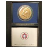 1972 bicentennial commemorative metal
