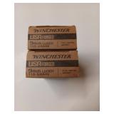 100 rds 9mm Luger 115 gr FMJ