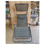 Super nice folding lounge chair