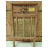 Standard family size brass No. 2062 washboard