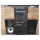 JCPenney MCS Series Model 2262 Hi-Fi Stereo Center