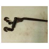 Chain boomer 5/16" - 3/8"