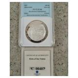 2007 declaration of Independence 20 gram silver