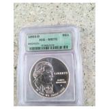 1993-D James Madison silver commemorative dollar