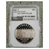 2007-P desegregation commemorative silver dollar