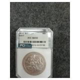 2010-P Boy scouts of America commemorative