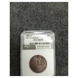 1992-P XXV Olympiad commemorative silver half