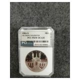 1984-S Olympic coliseum commemorative silver