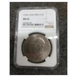 1976 bicentennial Eisenhower dollar