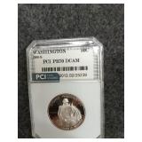 1982-S George Washington commemorative silver