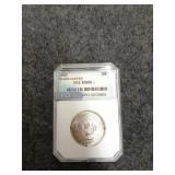 1952 George Washington Carver-Booker T