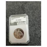 1982-D George Washington commemorative silver