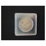 1952 d Franklin half