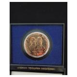 American revolution bicentennial