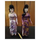 2 plastic Asian dolls 16"