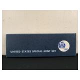 1967 United States special mint set