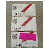 75 rds 12 ga 2 3/4" 1 1/4 oz 7 1/2 shot shells