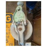 7" aluminum block and tackle