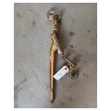 5/16" - 3/8" chain boomer