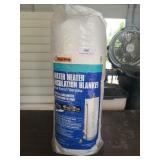 Water heater insulation blanket